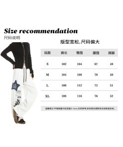 Thickened Hip-Hop Street Dance Sweatpants for Women - Versatile American Denim Patch Embroidered Casual Straight-Leg Sports Pants