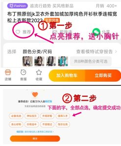 Thickened Solid Color JK Hoodie Jacket - Loose Fit Pudding Bear Inspired Cardigan for Autumn 2025 Fashion