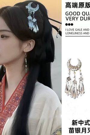 Traditional Miao Ethnic Hair Accessories - Fairy-Like Hanfu Tassel Hairpins & Side Clips for Women