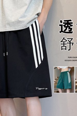 Trendy 2025 American High Street Unisex Loose Casual Sports Shorts - Summer Five-Point Shorts for Men and Women