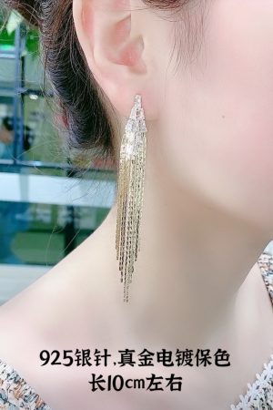 Trendy Gold Long Tassel Earrings for Women - Hypoallergenic, Japanese & Korean Style, Summer 2025 Fashion Accessory
