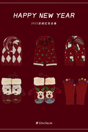 Trendy Korean Style Scarf and Gloves Collection - Warm, Versatile, Thick Accessories for Students - Stylish Christmas Gift