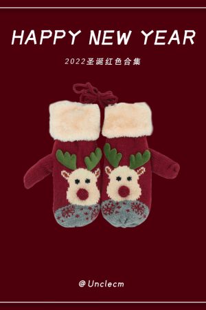 Trendy Korean Style Scarf and Gloves Collection - Warm, Versatile, Thick Accessories for Students - Stylish Christmas Gift