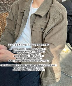 Trendy Korean Style Thin Corduroy Jacket for Men - Casual Spring and Autumn Outerwear in Stylish American Design