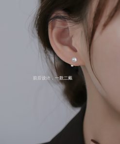 Trendy Pearl Stud Earrings 2025 - Elegant Ear Cuff Design for Women, Chic and High-End Fashion Accessory