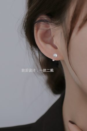 Trendy Pearl Stud Earrings 2025 - Elegant Ear Cuff Design for Women, Chic and High-End Fashion Accessory