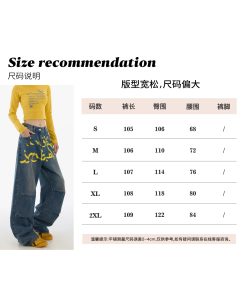 Trendy Retro Graffiti Pleated Wide-Leg Women's Jeans - Casual Loose Straight Pants for 90s Y2K American Style Fashion