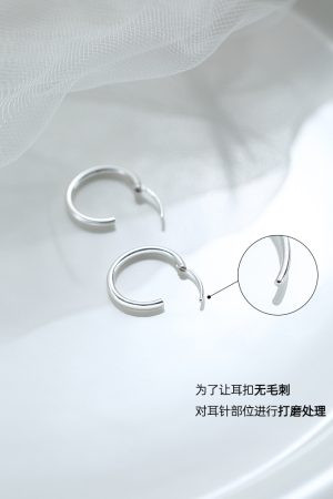 Trendy Round Hoop Earrings for Women - 2025 New Small Circle Design, Simple Niche Ear Clips, Fashionable Jewelry Accessory