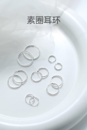 Trendy Round Hoop Earrings for Women - 2025 New Small Circle Design, Simple Niche Ear Clips, Fashionable Jewelry Accessory