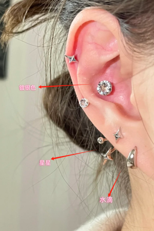 Trendy Star Rear Hanging Earrings for Women - Unique High-Quality Accessories for 2025 Fashion