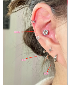 Trendy Star Rear Hanging Earrings for Women - Unique High-Quality Accessories for 2025 Fashion