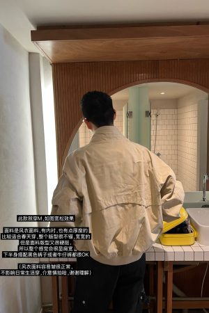 Trendy Vintage Khaki Motorcycle Jacket - American Style Workwear with Stand Collar, Windproof Spring Coat for Casual Wear