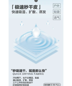 Unisex Solid Color Short Sleeve T-Shirt - Lightweight Base Layer Top for Spring/Summer 2025 - Versatile Everyday Essential