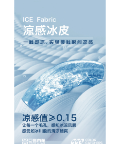 Unisex Solid Color Short Sleeve T-Shirt - Lightweight Base Layer Top for Spring/Summer 2025 - Versatile Everyday Essential