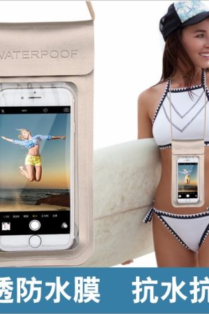 Universal Waterproof Phone Pouch for Diving & Underwater Photography - Touchscreen Case for Apple & Android Smartphones