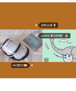 UV Resistant Green Sunshade Hat - Stylish Design Inspired by 90s Aesthetic, Perfect for Outdoor Activities