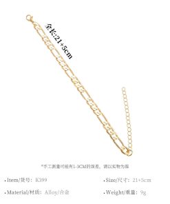 Vintage Chunky Figaro Chain Anklet for Women - Simple Lock-Shaped Alloy Foot Ornament - European American Style Jewelry