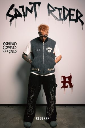 Vintage Faded Distressed Quilted Workwear Vest with Racing Bullet Print - Cotton Jacket for a 90s Inspired Look