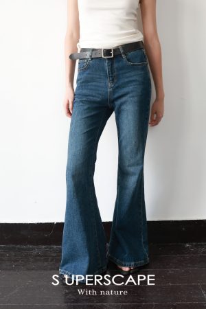 Vintage-Style Dark Washed Denim Flared Pants - Ground-Dragging, Slimming Fit for a 90s Y2K Look