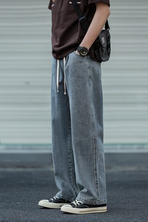 Water-Washed Denim Harem Pants for Men - Loose Fit, Trendy Drawstring Style, Versatile Draping Effect, INS Hong Kong Fashion