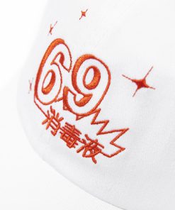 White Embroidered Curved Brim Hat - Roaring Beast Design, Trendy Streetwear, Unisex Fashion Accessory
