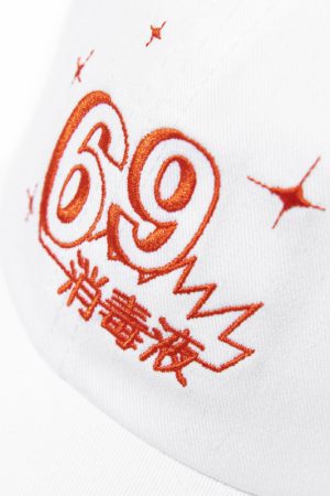 White Embroidered Curved Brim Hat - Roaring Beast Design, Trendy Streetwear, Unisex Fashion Accessory
