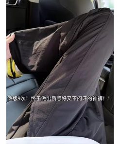 White Laser Perforated Quick-Dry Outdoor Sports Pants for Men - Summer Thin Breathable Ice Silk Straight-Leg Wide-Leg Style