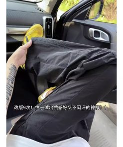 White Laser Perforated Quick-Dry Outdoor Sports Pants for Men - Summer Thin Breathable Ice Silk Straight-Leg Wide-Leg Style