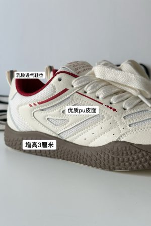 Women's 2025 Versatile White Sneakers - Soft Sole Design for Comfort, Trendy and Stylish Footwear for Everyday Wear