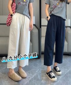 Women's Linen Wide-Leg Pants - 2025 Summer Casual Thin Ice Silk Cotton Blend - Petite Straight Fit for Effortless Style