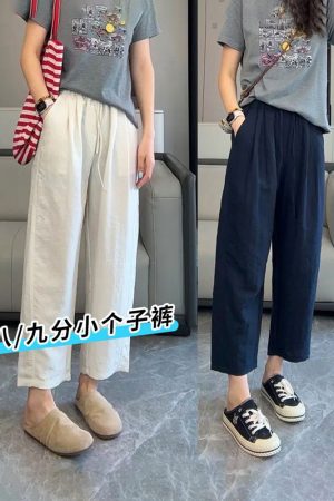 Women's Linen Wide-Leg Pants - 2025 Summer Casual Thin Ice Silk Cotton Blend - Petite Straight Fit for Effortless Style