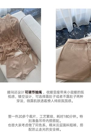 Women's Ruffled Irregular Shirt and Shorts Set in Clear Autumn Socialite Style - Chic Layered Look for Effortless Y2K Fashion