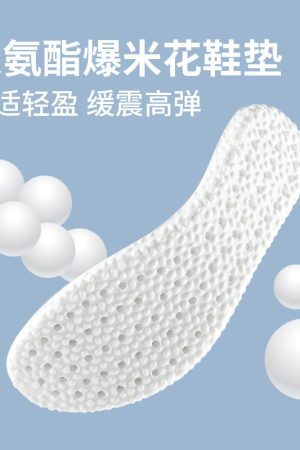 Women's Soft Bottom Versatile Sneakers - 2025 Spring Training Shoes, Trendy Little White Sneakers for Casual Style