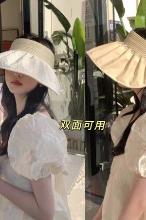 Women's Wide Brim Sun Hat, Open-Top UV Protection Beach Hat for Spring and Summer Outdoor Style